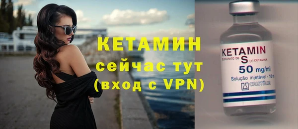 кокаин VHQ Верхнеуральск